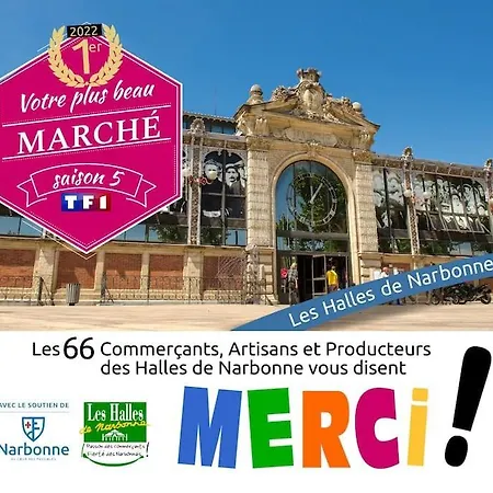 : Super De Qualite *