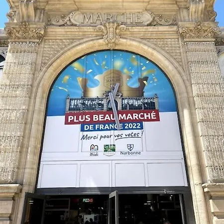 : Super De Qualite *